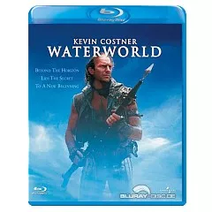 Waterworld-GR-Import.webp