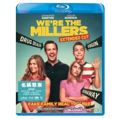 We-are-the-Millers-HK-Import.jpg