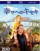 We Bought A Zoo (Blu-ray + DVD + Digital Copy) (Region A - JP Import ohne dt. Ton) Blu-ray