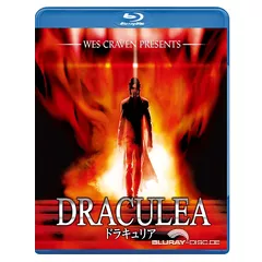 Wes-Craven-presents-Draculea-JP.webp