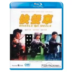 Wheels-on-Meals-HK.webp