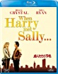When Harry met Sally ... (JP Import) Blu-ray