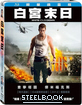 White House Down - Steelbook (TW Import ohne dt. Ton) Blu-ray