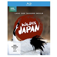 Wildes-Japan-Land-der-tausend-Inseln-DE.webp