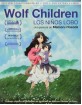 Los Niños Lobo - Edición Coleccionista (Blu-ray + DVD) (ES Import ohne dt. Ton) Blu-ray