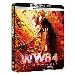 Wonder-Woman-1984-4K-HMV-exclusive-Steelbook-UK-Import.jpg