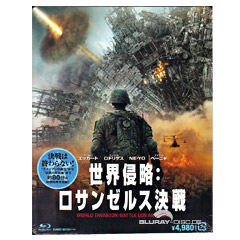 World-Invasion-Battle-LA-Steelbook-JP.webp