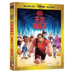Wreck-It-Ralph-3D-CN.webp