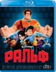Wreck-It Ralph  (RU Import ohne dt. Ton) Blu-ray