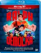 Ralph Demolka 3D (Blu-ray 3D + Blu-ray) (PL Import ohne dt. Ton) Blu-ray