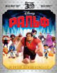 Wreck-It Ralph 3D (Blu-ray 3D + Blu-ray) (RU Import ohne dt. Ton) Blu-ray