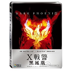 X-Men-Dark-Phoenix-4K-Steelbook-TW-Import.jpg