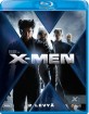 X-Men (FI Import) Blu-ray