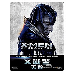 X-men-apokalypse-3D-Steelbook-TW-Import.jpg
