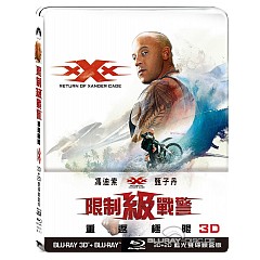 XXX-the-return-of-xander-cage-3D-Steelbook-TW-Import.jpg