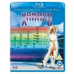 Xanadu-1980-UK-Import.webp