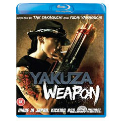 Yakuza-Weapon-UK.jpg