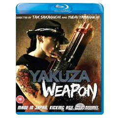 Yakuza-Weapon-UK.webp