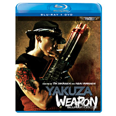 Yakuza-Weapon-US.webp