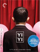 Yi Yi - Criterion Collection (Region A - US Import ohne dt. Ton) Blu-ray