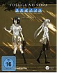 Yosuga no Sora - Das Nao Kapitel - Vol. 3 (Limited Mediabook Edition) Blu-ray