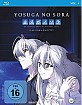 Yosuga no Sora - Das Sora Kapitel - Vol. 4 Blu-ray