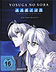 Yosuga no Sora - Das Sora Kapitel - Vol. 4 (Limited Mediabook Edition) Blu-ray