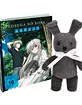 Yosuga no Sora - Das Kazuha Kapitel - Vol. 1 (Limited Mediabook Edition inkl. Plüschhase) Blu-ray