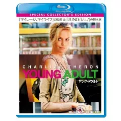 Young-adult-JP-Import.webp