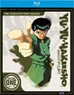 Yu Yu Hakusho: Ghost Files - Season 1 (Anime Classics) (US Import ohne dt. Ton) Blu-ray