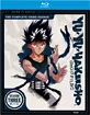 Yu Yu Hakusho: Ghost Files - Season 3 (Anime Classics) (US Import ohne dt. Ton) Blu-ray