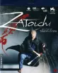Zatôichi (IT Import ohne dt. Ton) Blu-ray