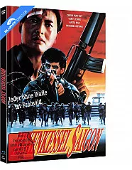 A Better Tomorrow III - Hexenkessel Saigon (Limited Mediabook Edition) (Cover B) (Blu-ray + DVD) Blu-ray