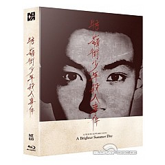 a-bright-summer-day-novamedia-exclusive-020-limited-edition-fullslip-a-steelbook-kr-import.jpg