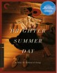 A Brighter Summer Day - Criterion Collection (Region A - US Import ohne dt. Ton) Blu-ray