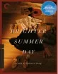 A Brighter Summer Day - Criterion Collection (Region A - US Import ohne dt. Ton) Blu-ray