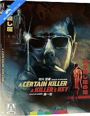 A Certain Killer (1967) + A Killer‘s Key (1967) - Limited Edition (US Import ohne dt. Ton) Blu-ray