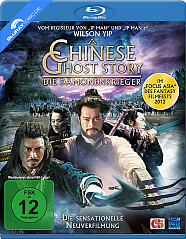 A Chinese Ghost Story - Die Dämonenkrieger Blu-ray