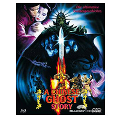 a-chinese-ghost-story-1-limited-edition-at.webp