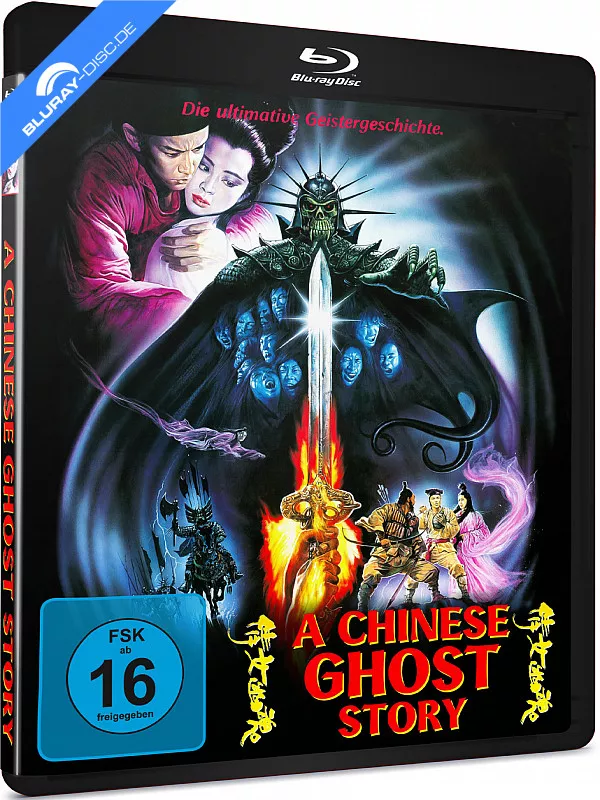 a-chinese-ghost-story-1987-de.webp