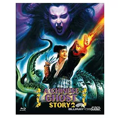 a-chinese-ghost-story-2-limited-edition-at.webp