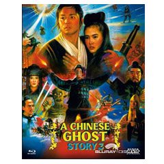 a-chinese-ghost-story-3-limited-edition-at.webp