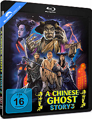 A Chinese Ghost Story 3 (Limited Edition) Blu-ray