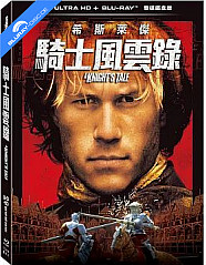 A Knight's Tale 4K - Theatrical and Extended Cut - Limited Edition Fullslip (4K UHD + Blu-ray) (TW Import) Blu-ray