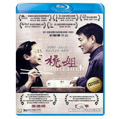 a-simple-life-hk-import-blu-ray-disc.webp