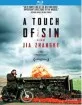 A Touch of Sin (Region A - US Import ohne dt. Ton) Blu-ray