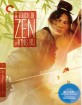 A Touch of Zen - Criterion Collection (Region A - US Import ohne dt. Ton) Blu-ray