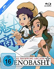 Abenobashi: Magical Shopping Arcade - Gesamtausgabe Blu-ray