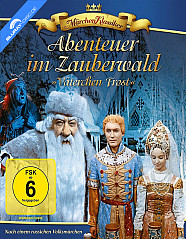 Abenteuer im Zauberwald - Väterchen Frost (MärchenKlassiker) Blu-ray