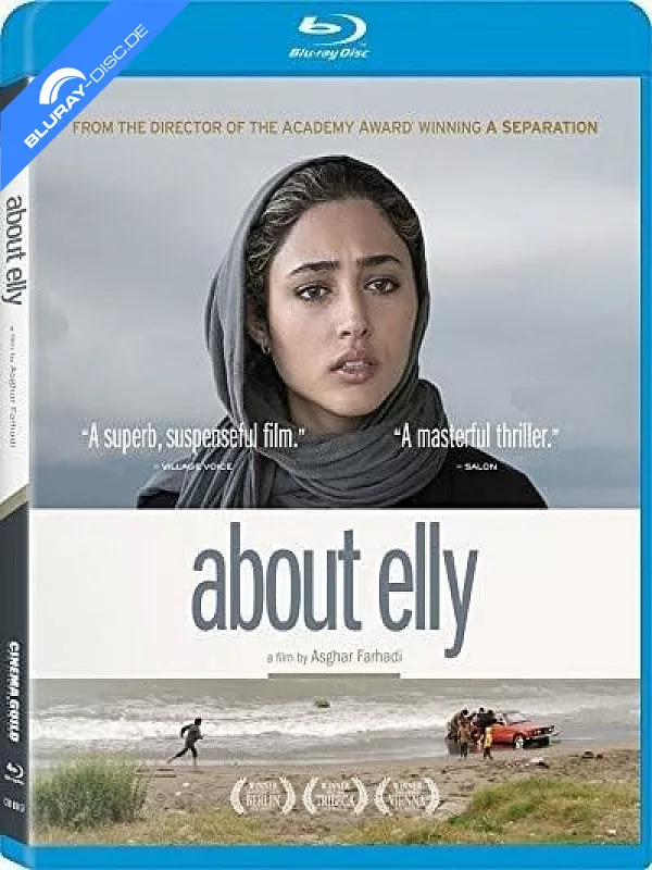 about-elly-2009-us-import.webp